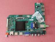 อันที่ 882 PHILIPS 65PUT6023S ซีสเตร็ม MSD6A638-T8E2 ดีเทสแล้ว