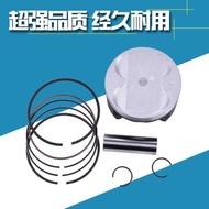 Suitable for Suzuki Tianlang AN400 Scooter Motorcycle Piston Assembly Piston Ring Full Set Plug Cyli