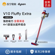 Dyson(ไดสัน) | เครื่องดูดฝุ่นไร้สายพกพาทรงพลัง