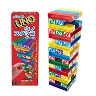 Mattel Game UNO Stacko Balance Game Party Game for 2-10 Players Ages 7+ 43535