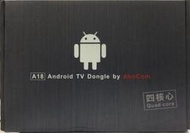 全新Abocom 友旺 A18 四核心SP-15TVD智慧電視棒