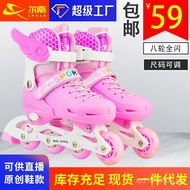 Authentic Adjustable Children's Roller Skates Free Shipping Roller Skates for Boys and Girls Flashin