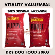 Vitality Valuemeal Dry Dog Food Classic Adult/Puppy 10kg 20kg Original Packaging