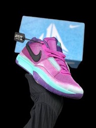 Nike Ja 1 EP