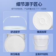 A. Manufacturer 8L Liter Plastic Bucket Food Grade Coating Paint Washing Powder Sealed Packaging Buc