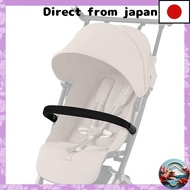 Cybex Libera Essentials Bundle: Rain Cover & Bumper Bar