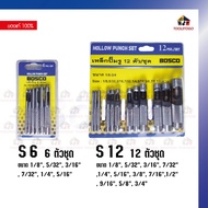 BOSCO steel Hole Pump Unit Pipe Set Perforated Drilling Punching stamping Tools