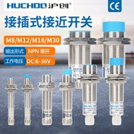 M18 Sensor Proximity Switch LJ18A3-8-Z/BX-G/BY/AX/AY/EX/EZ/DZ/DX Normally Open 24V