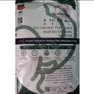 Real Strong Bio Organik NPK555 2MgO 1kg dan 2kg