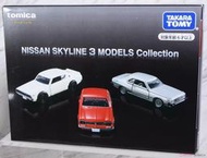 《樂達》現貨 代理版 Tomica 禮盒組 日產 NISSAN SKYLINE 中盒3入 913313