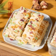 酥房斋松塔酥杭州特产千层塔塔酥巧克力杏仁多种口味休闲小吃零食jialiaoxizi31.my260326