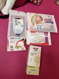 Hipp baby oil