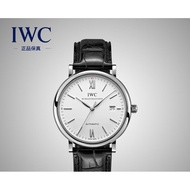 Iwc Watch Male IWC IWC Watch Botao Fino Series Date Display Automatic Mechanical Men's Watch 40mm IW356501Belt Silver Pulley