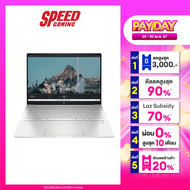 HP PAVILION PLUS 14-EH1012TU NOTEBOOK (โน้ตบุ๊ค) 14.0" Intel Core i7-13700H / By Speed Gaming