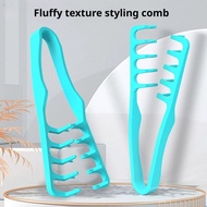 Fluffy Hair Styling Comb For Volume, Korean Hair Root Lifter For Covering Part Lines & Bangs, V7a2