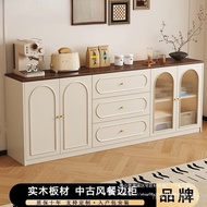 Solid Wood Large Capacity Entryway Wall-Mounted Integrated Sideboard Cabinet for Home Use Z3CZ
