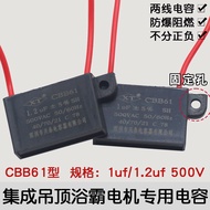 CBB61 Yuba Dedicated Capacitor Ventilation Fan Exhaust Fan Motor Starter Capacitor 1UF Micro Method 