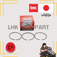 Piston Ring ISUZU 6BB1 6BD1 JCM NPR NKR RIKEN Brand Engine Parts Genuine Japanese