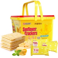 SunflowerSunflower Fromage Lemon Flavor Sandwich Biscuits800gCheese Mango Soda Cracker Casual Snacks