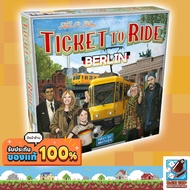 Ticket to Ride: Berlin Board Game