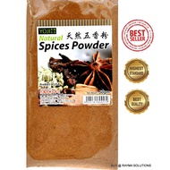 MH FOOD Natural 5 Spices Powder 50g