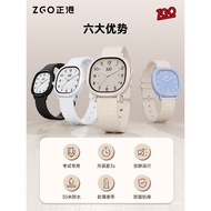 Zgo ZGO Exam Waterproof Watch for Boys Elementary School Students6to12Children's Boys Quartz Watch