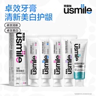 Smile plus usmile whitening and refreshing toothpa 笑容加usmile美白清新牙膏清新口气牙齿去黄去渍亮白抗敏6/1622