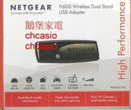 Ω鵝堡家電Ω全新未拆 Netgear WNDA3100 高感度.遠距.無線網路卡 $: 1250