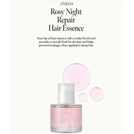 ANILLO Rosy Night Repair Hair Essence