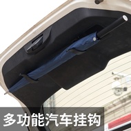 Umbrella Hook Car Umbrella Hook Car Umbrella Holder Clip Car SUV Trunk Storage Umbrella Storage Car Universal Household Umbrella Holder Umbrella Holder