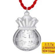 Silver Pendant Baby 999.9 GANL