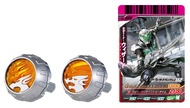 Kamen Rider Wizard - DX Wizard Ring Set 02