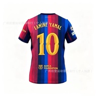 Wholesale 2627 New Style Royal Malaysia Manchester United Balsa Jersey Home Short-Sleeved Top Player