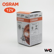 【Original Osram】h7 Bulb Hagolen Bulb MADE IN Germany Osram H7 12v/55w Alza Bulb Flx Bulb