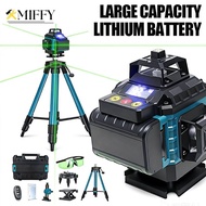 16-Line Laser Level Meter 5D Green Light with Tripod Auto Leveling 360° Rotating LED Display Rotary 