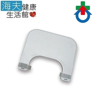 【海夫健康生活館】 杏華 雙杯凹槽 ABS塑膠 輪椅餐桌板(SE0001)