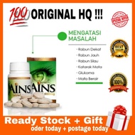 [ SPECIAL SALESS  ] TABLET AINS PENAWAR MATA RABUN / SILAU / PENJAGAAN MATA
