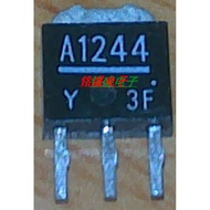 Original Imported 2SA1244 A1244 NPN Crystal In-Line Triode TO251 Packaging 50V 5A