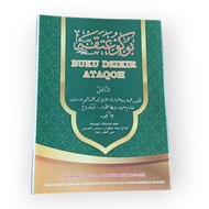 Ataqoh Dzikir Book/The Most Complete Guide to Dzikir Ataqoh