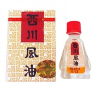 03 Bottles of SEE CHUAN OIL Thailand Wind OIL (Siang Pure Imported White Water)