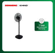 Khind 16-inch Stand Fan SF1663H