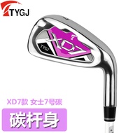 เริ่มต้นจาก39.9 TTYGJ Golf Club 7-Iron Golf สำหรับทั้งหญิงและชาย Junior Price Defense