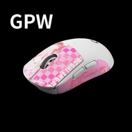 Suitable for GPW Mouse Shell Sweat-Proof Sticker, Painted Rubber Material, Fourth Generation GPW Mou