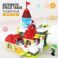 Children Large Particle Building Block Table Assembled Building Block Set Baby Electric Track Castle