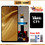 หน้าจอ LCD ดั้งเดิม POCO C71 อุปกรณ์เสริมโทรศัพท์มือถือ หน้าจอสัมผัส poco c71 25028PC03I มีไขควงและก