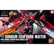 【100% original From Japan 】 HGBF 1/144 Gundam Exia Dark Matter (Gundam Build Fighters)