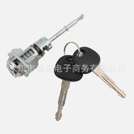 81970F0000 81970F0A00 81970F2A00 sesuai untuk silinder kunci pintu Hyundai Elantra 2017