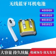 401010Battery 3.7V Bluetooth Wireless Headset Lithium Battery400909/501010Universal I7I8I9I10