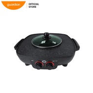 Electric BBQ Grill & Steamboat Pot