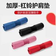Barbell Pad Hip Bridge Pad Hip Pad Hip Pad Hip Pad Barbell Shoulder Pad Hip Pad Hip Push Foam Roller